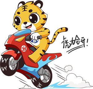 金门驾校
